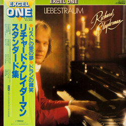 Richard Clayderman Liebestraum Vinyl LP USED