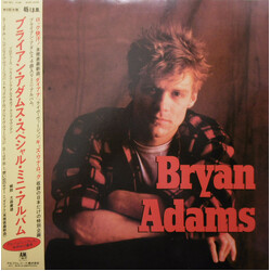 Bryan Adams Bryan Adams Special Mini Album USED VINYL 12INCH 45 RPM MINI-ALBUM COMPILATION