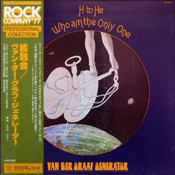 Van Der Graaf Generator H To He Who Am The Only One Vinyl LP USED