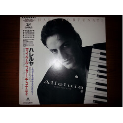 Michael Fortunati Alleluia ~Fortunati's 2nd~ Vinyl LP USED