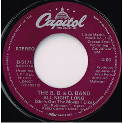 The Brooklyn, Bronx & Queens Band All Night Long (She's Got The Moves I Like) / Children Of The Night USED VINYL 7INCH 45 RPM SINGLE