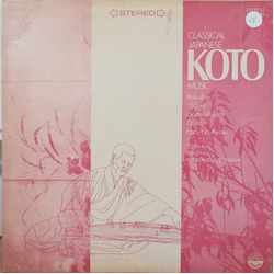 Izumi-Kai Original Instrumental Group Classical Japanese Koto Music Vinyl LP USED