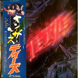 Teaze On The Loose Vinyl LP USED