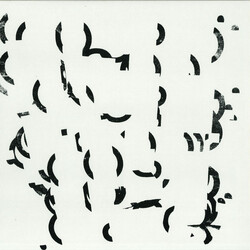 Coup D'état Coup D'état USED VINYL 12INCH