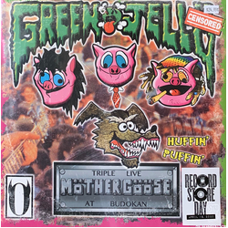 Green Jellÿ Triple Live Möther Gööse At Budokan Vinyl LP USED