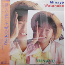 Minayo Watanabe Hopping Vinyl LP USED