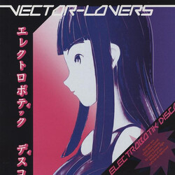 Vector Lovers Electrobotik Disco USED VINYL 12INCH 33 S RPM