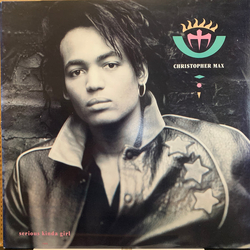 Christopher Max Serious Kinda Girl Vinyl 12" USED