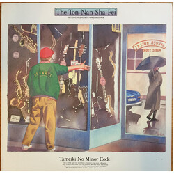 The Ton-Nan-Sha-Pei Tameiki No Minor Code USED VINYL 12INCH 45 RPM MAXI-SINGLE STEREO
