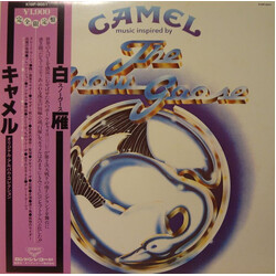 Camel The Snow Goose Vinyl LP USED