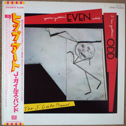 The J. Geils Band You're Gettin' Even While I'm Gettin' Odd Vinyl LP USED