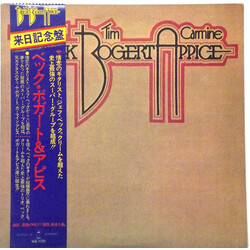 Beck, Bogert & Appice Beck, Bogert & Appice Vinyl LP USED