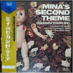Yosuke Yamashita Trio Mina's Second Theme Vinyl LP USED