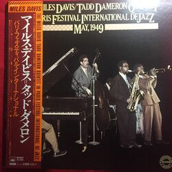 Miles Davis-Tadd Dameron Quintet In Paris Festival International De Jazz - May, 1949 Vinyl LP USED