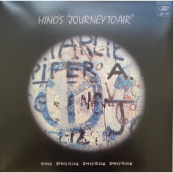 Terumasa Hino Journey To Air Vinyl LP USED