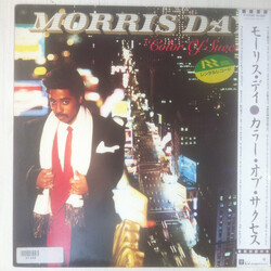 Morris Day Color Of Success Vinyl LP USED