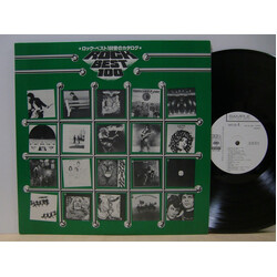 Various Rock Sound Catalogue / Rock Best 100 Vinyl LP USED