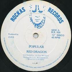 Red Dragon / Youth & Youth Popular / Wan't De Money USED VINYL 12INCH 45 RPM