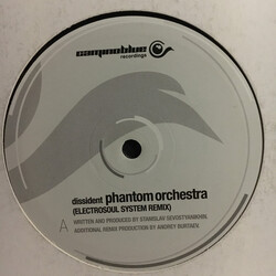 Dissident / Context (4) Phantom Orchestra (Electrosoul System Remix) / Sleep Paralysis Vinyl 12" USED