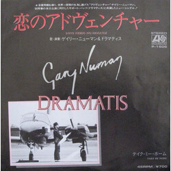 Gary Numan / Gary Numan / Dramatis / Dramatis 恋のアドヴェンチャー = Love Needs No Disguise VINYL 7" USED