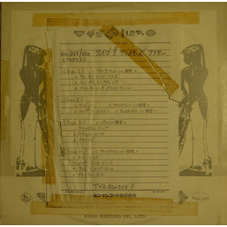 Ten Years After Recorded Live Vinyl LP USED