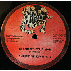 Christine Joy White / Starlight Rockers Stand By Your Man USED VINYL 12INCH 45 RPM SINGLE