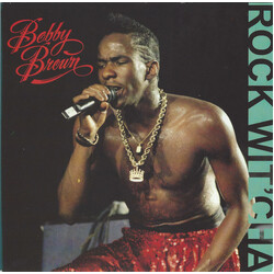 Bobby Brown Rock Wit'Cha USED VINYL 7INCH 45 RPM SINGLE STEREO