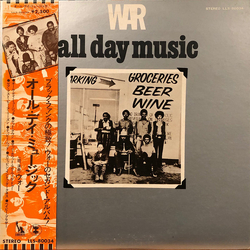 War All Day Music Vinyl LP USED