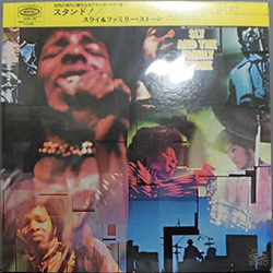 Sly & The Family Stone Stand! Vinyl LP USED