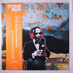 Junior Mance Live At Sweet Basil Vinyl LP USED