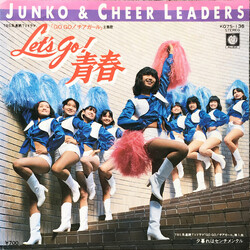 Junko & Cheer Leaders Let's Go! 青春 Vinyl 7" USED
