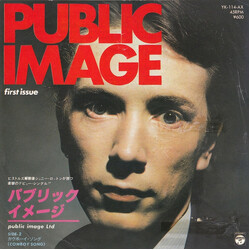 Public Image Limited Public Image (ÑÖêïû¤áü¸) USED VINYL 7INCH 45 RPM SINGLE PROMO