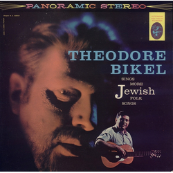 Theodore Bikel Sings More Jewish Folk Songs Vinyl LP USED