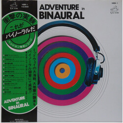 No Artist Adventure In Binaural Vinyl LP USED