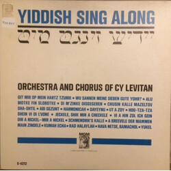 Cy Levitan Yiddish Sing Along = יידיש זינגט מיט Vinyl LP USED