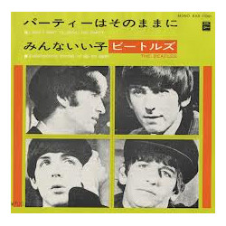 The Beatles I Don't Want To Spoil The Party / Everybody's Trying To Be My Baby USED VINYL 7INCH 45 RPM REISSUE MONO
