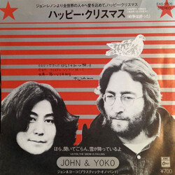 John Lennon & Yoko Ono / The Plastic Ono Band / Yoko Ono Happy Xmas (War Is Over) / Listen, The Snow Is Falling USED VINYL 7INCH SINGLE