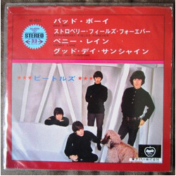 The Beatles Bad Boy USED VINYL 7INCH 33 S RPM REISSUE STEREO