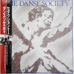 The Danse Society Seduction Vinyl LP USED