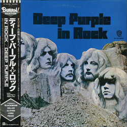 Deep Purple In Rock Vinyl LP USED