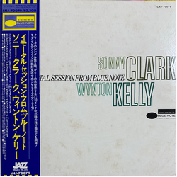Sonny Clark / Wynton Kelly The Immortal Session From Blue Note Vinyl LP USED
