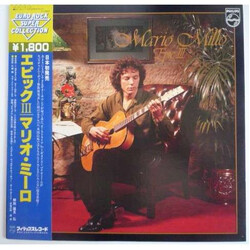 Mario Millo Epic III Vinyl LP USED