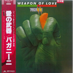 Paganini Weapon Of Love Vinyl LP USED