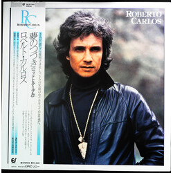 Roberto Carlos Roberto Carlos Vinyl LP USED