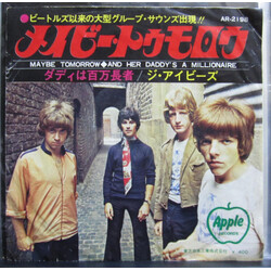 The Iveys Maybe Tomorrow Æ And Her Daddy's A Millionaire USED VINYL 7INCH 45 RPM SINGLE