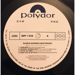 Gloria Gaynor Love Tracks Vinyl LP USED