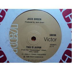 Jack Green This Is Japan USED VINYL 7INCH 45 RPM SINGLE