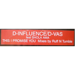 D'Influence / D-Vas / Shola Ama This I Promise You USED VINYL 12INCH