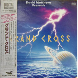 Dave Matthews (3) / Grand Cross Grand Cross Vinyl LP USED