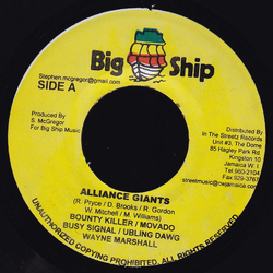 Bounty Killer / Mavado / Busy Signal / Bling Dawg / Wayne Marshall Alliance Giants Vinyl 7" USED